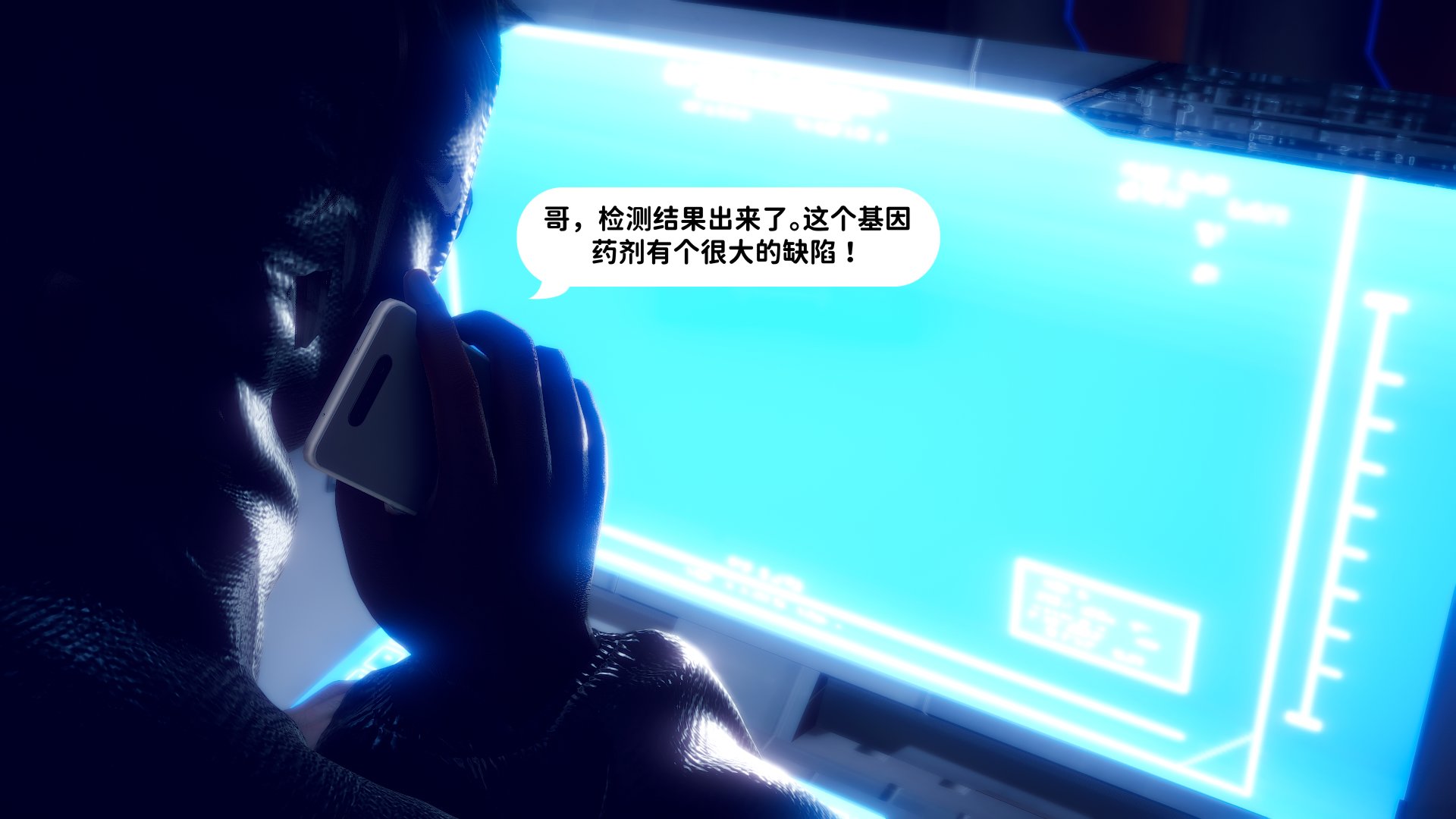 [3D]新乔安传2.1