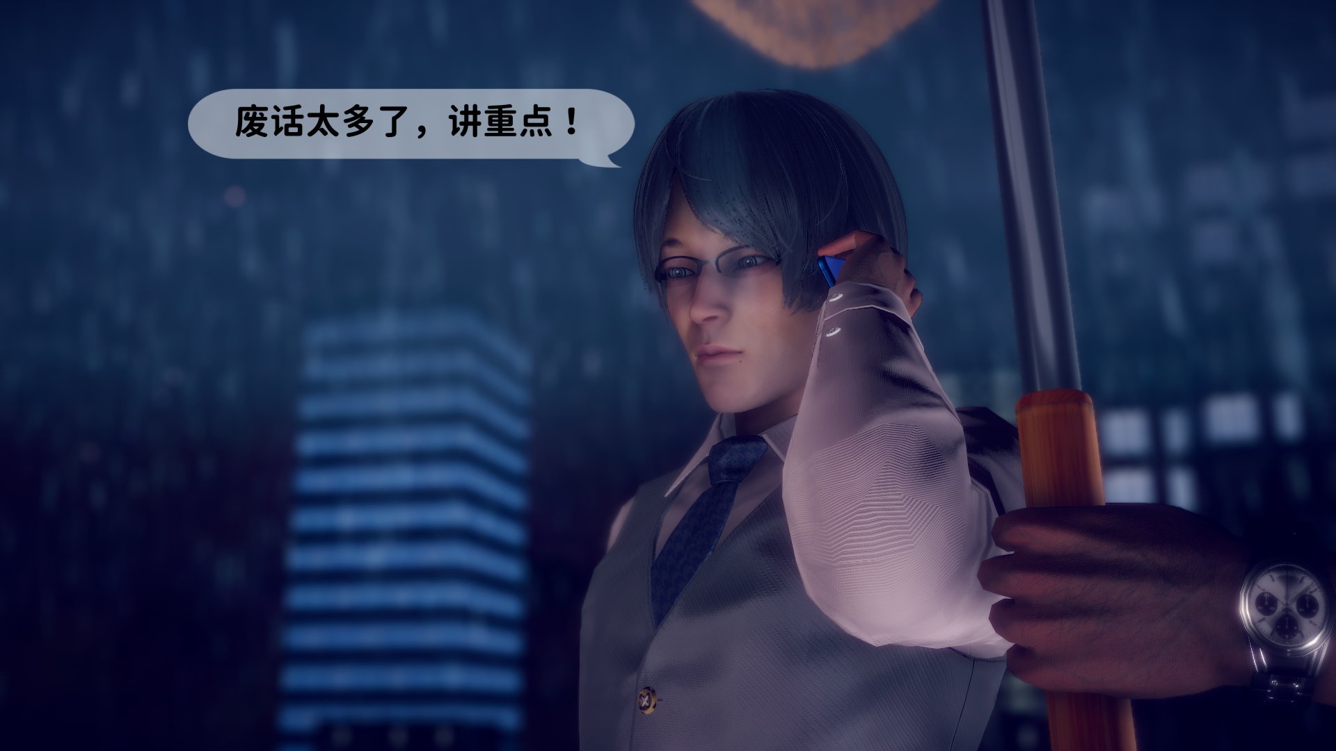 [3D]新乔安传2.1