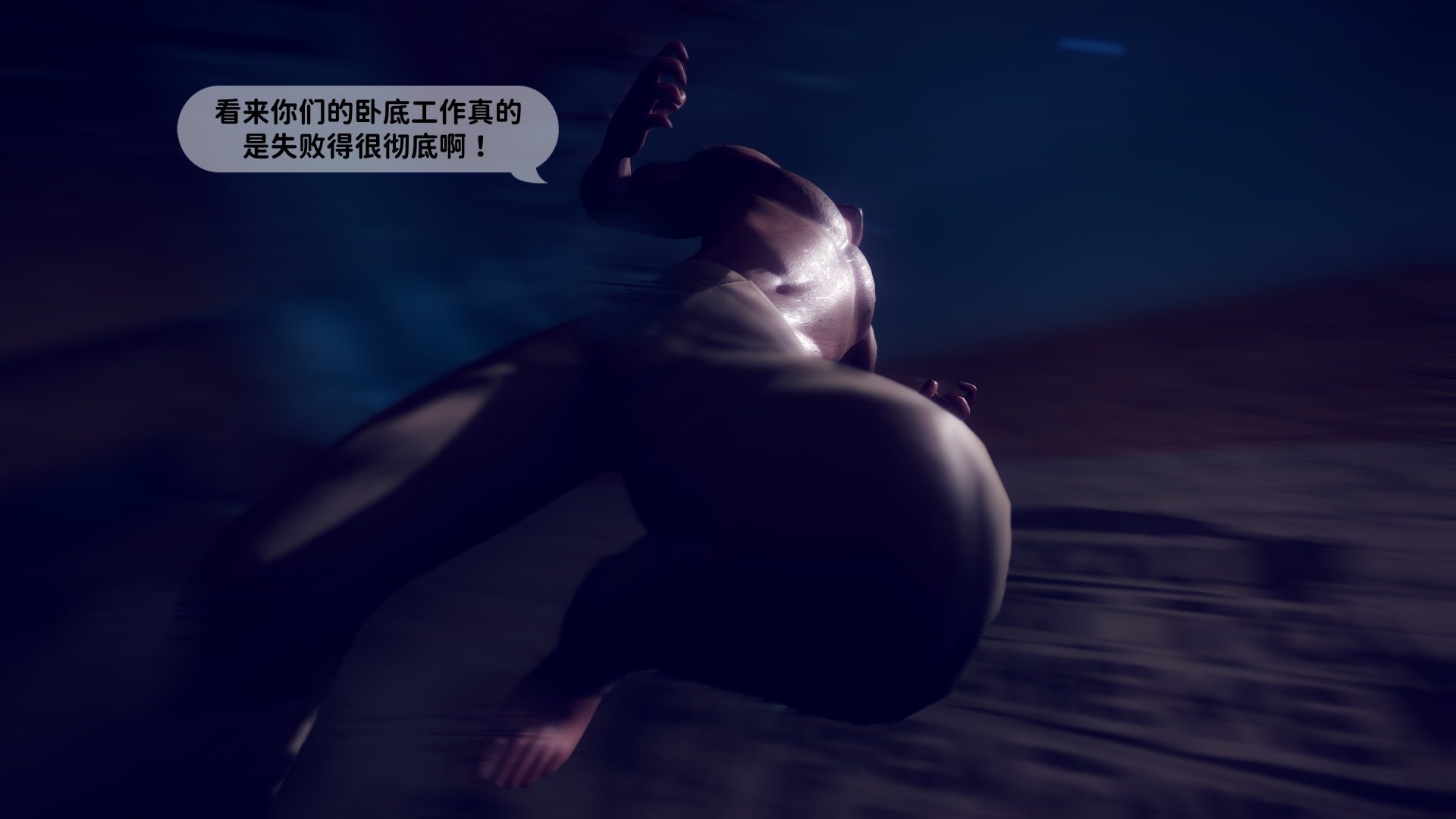 [3D]新乔安传2.1