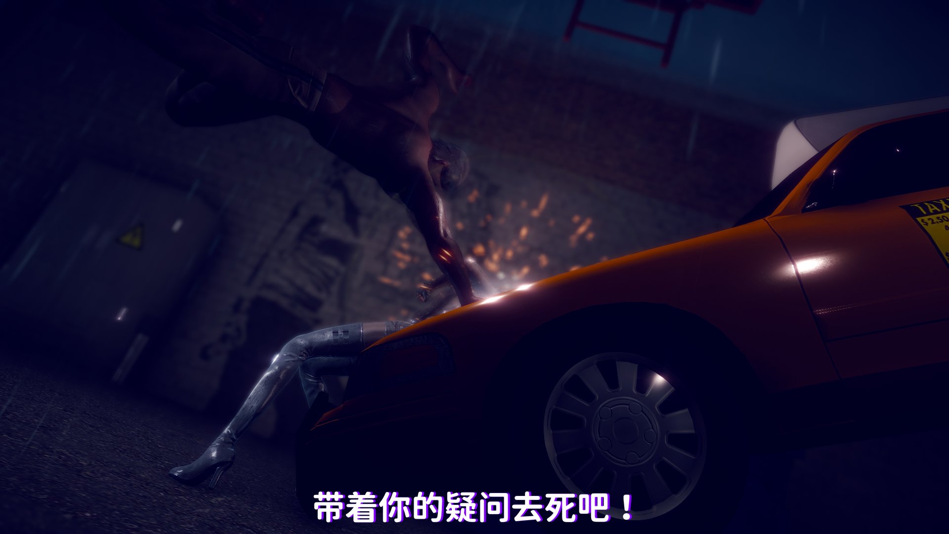 [3D]新乔安传2.1