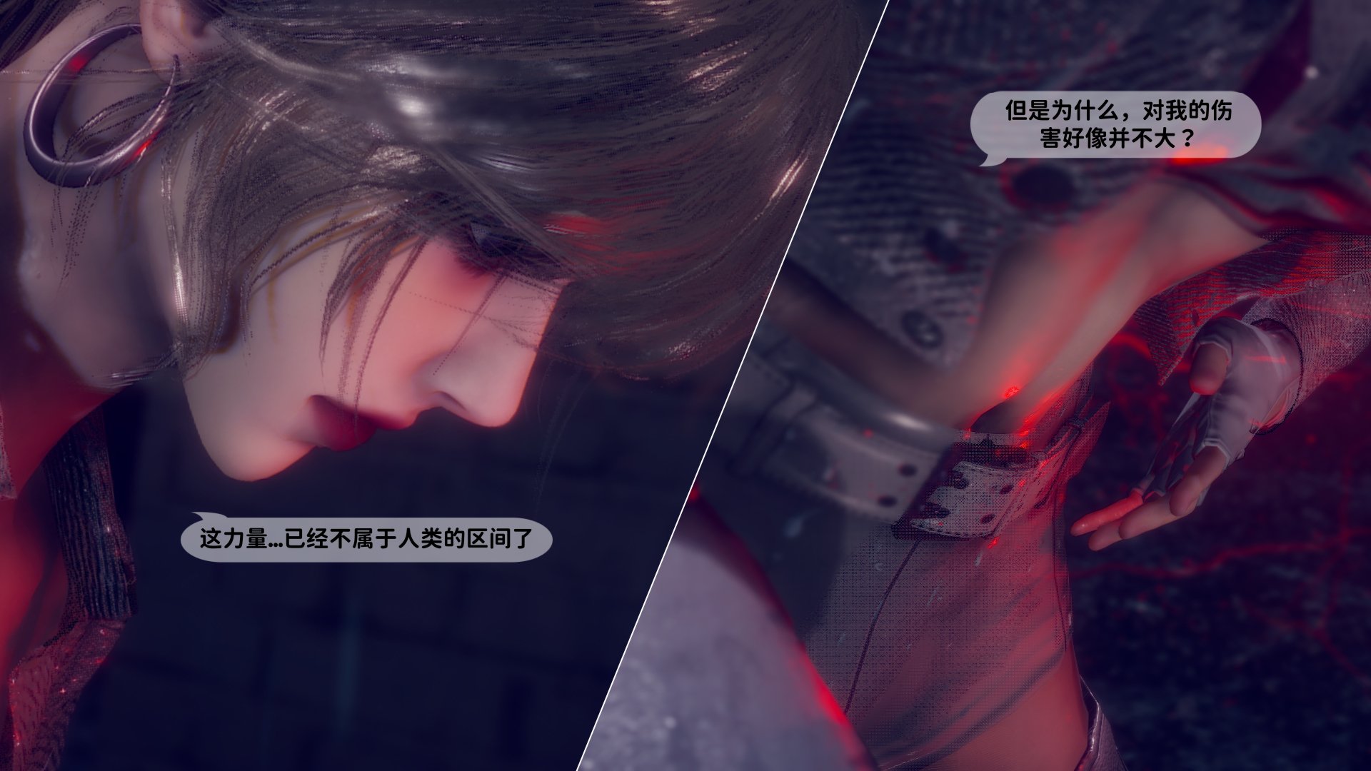 [3D]新乔安传2.1
