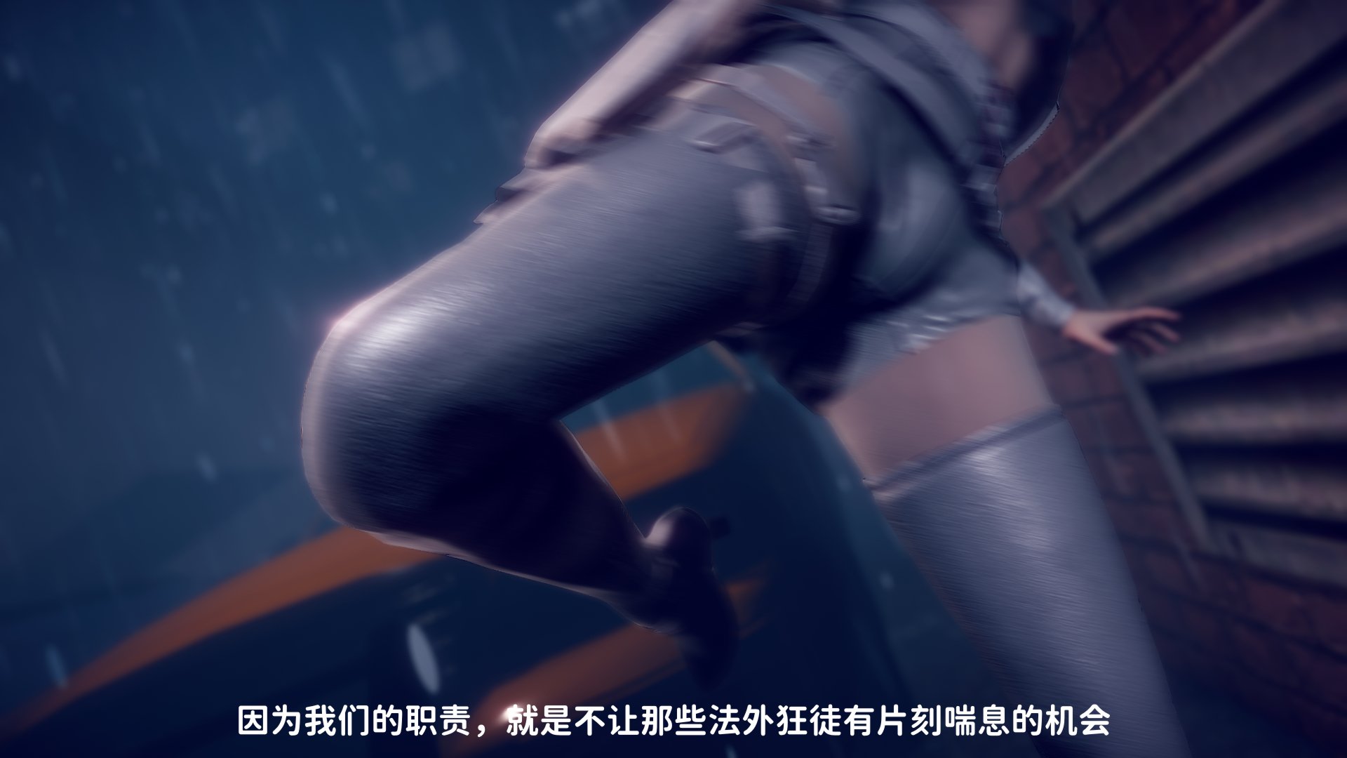 新乔安传序章01