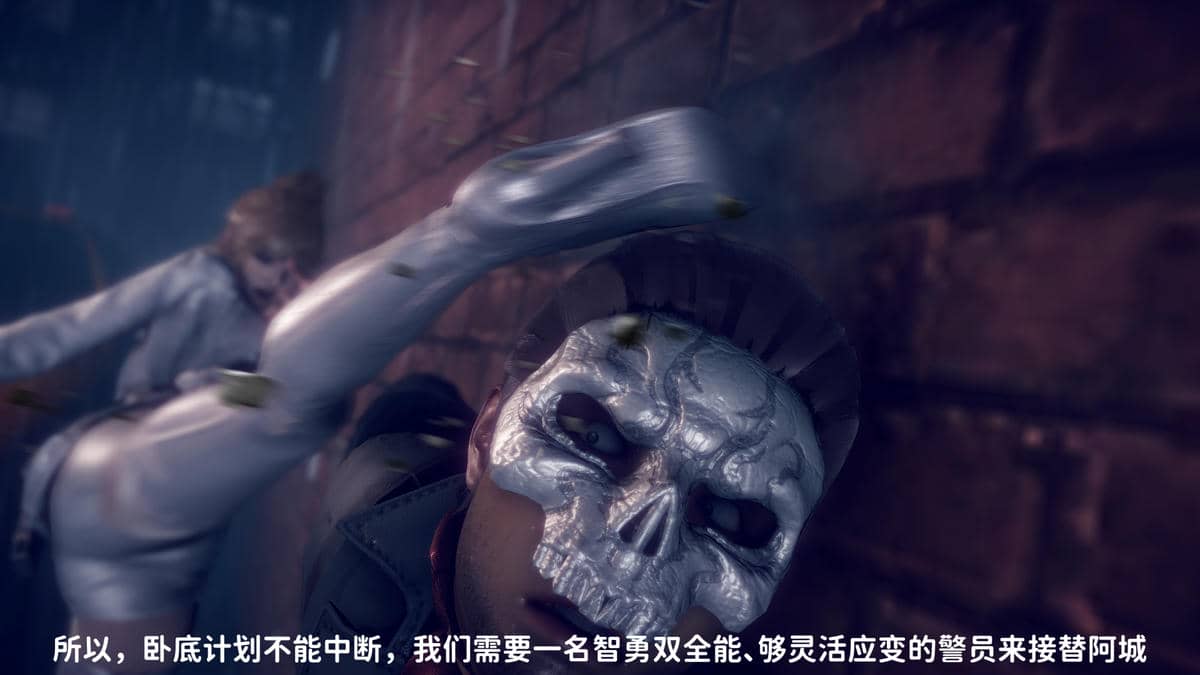 新乔安传序章01