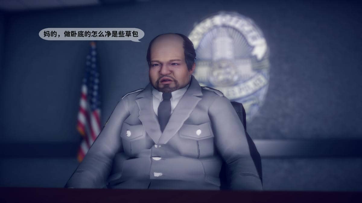 新乔安传序章01