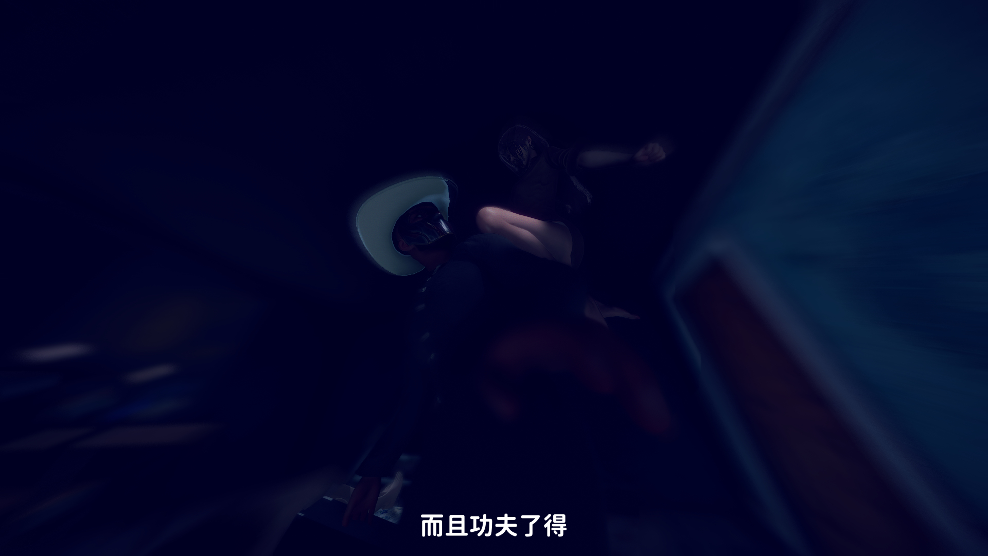 新乔安传序章01