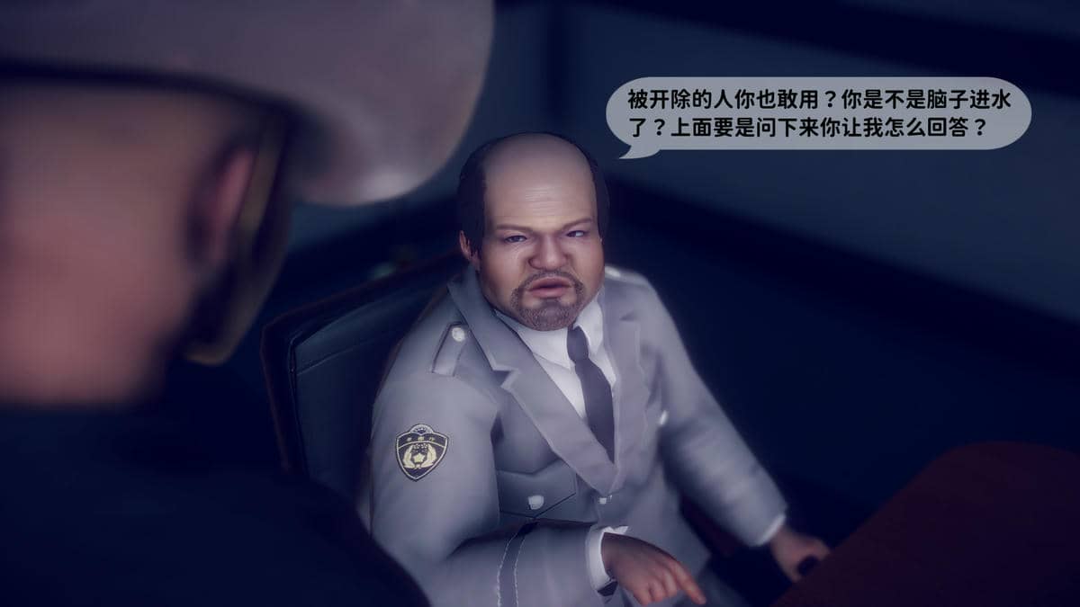 新乔安传序章01