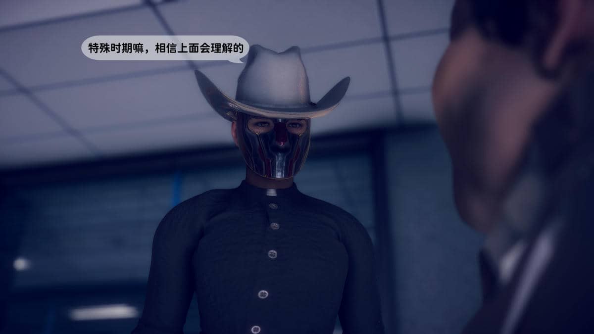 新乔安传序章01