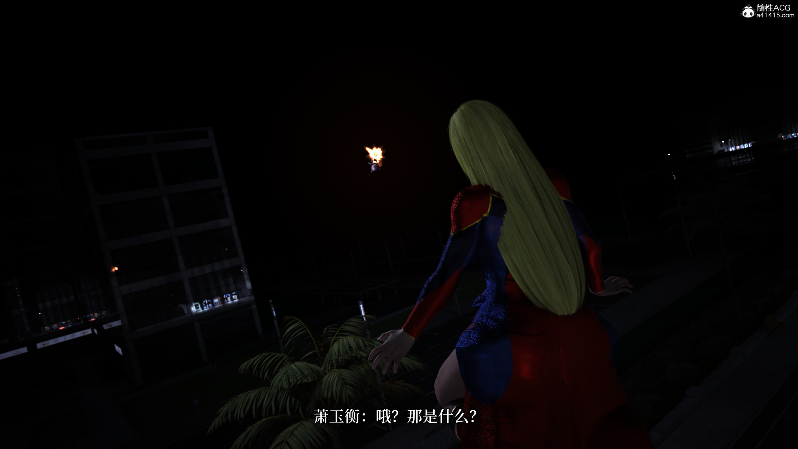 [zerone]超能注射：女超人进化03