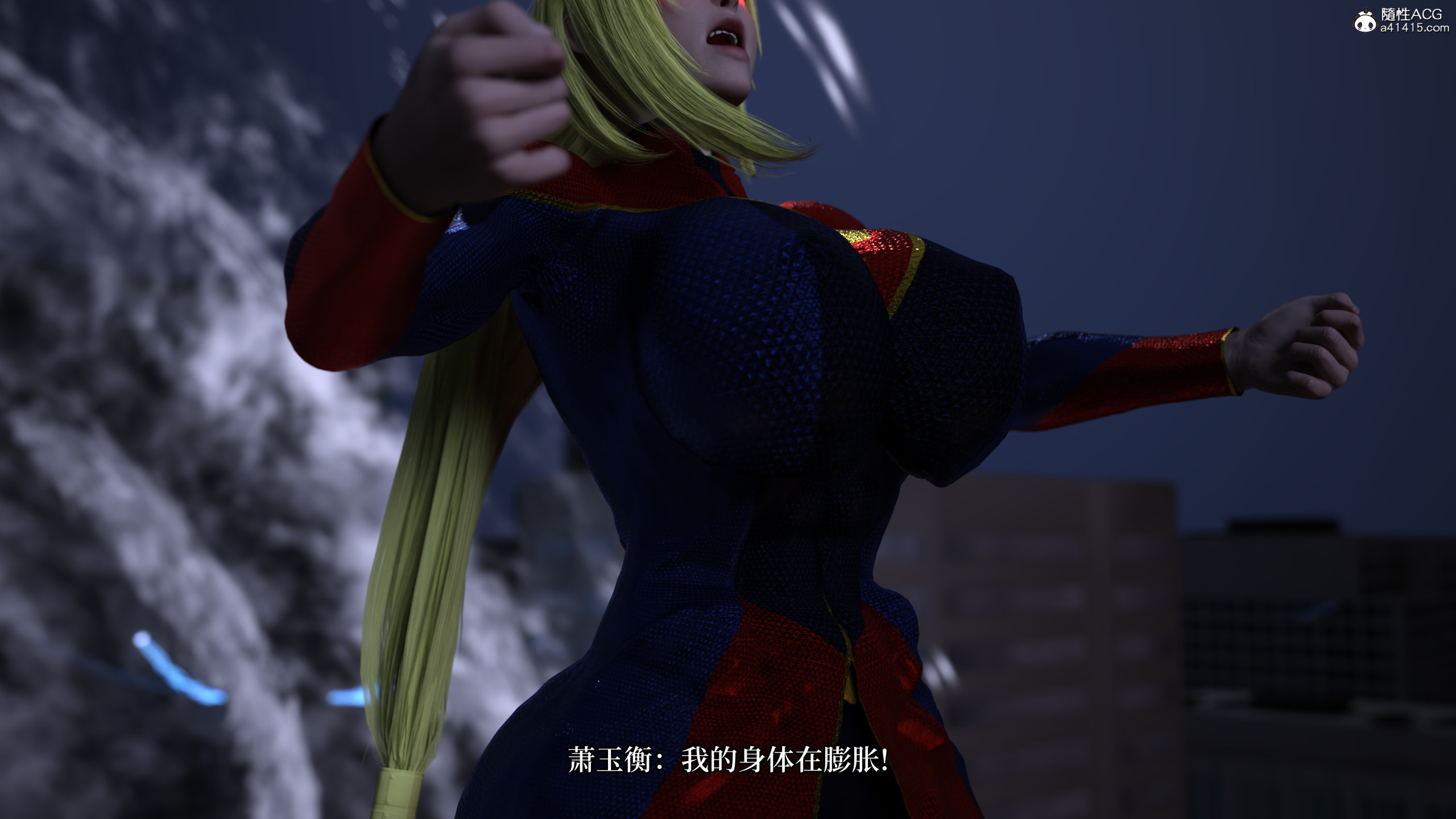 [zerone]超能注射：女超人进化03