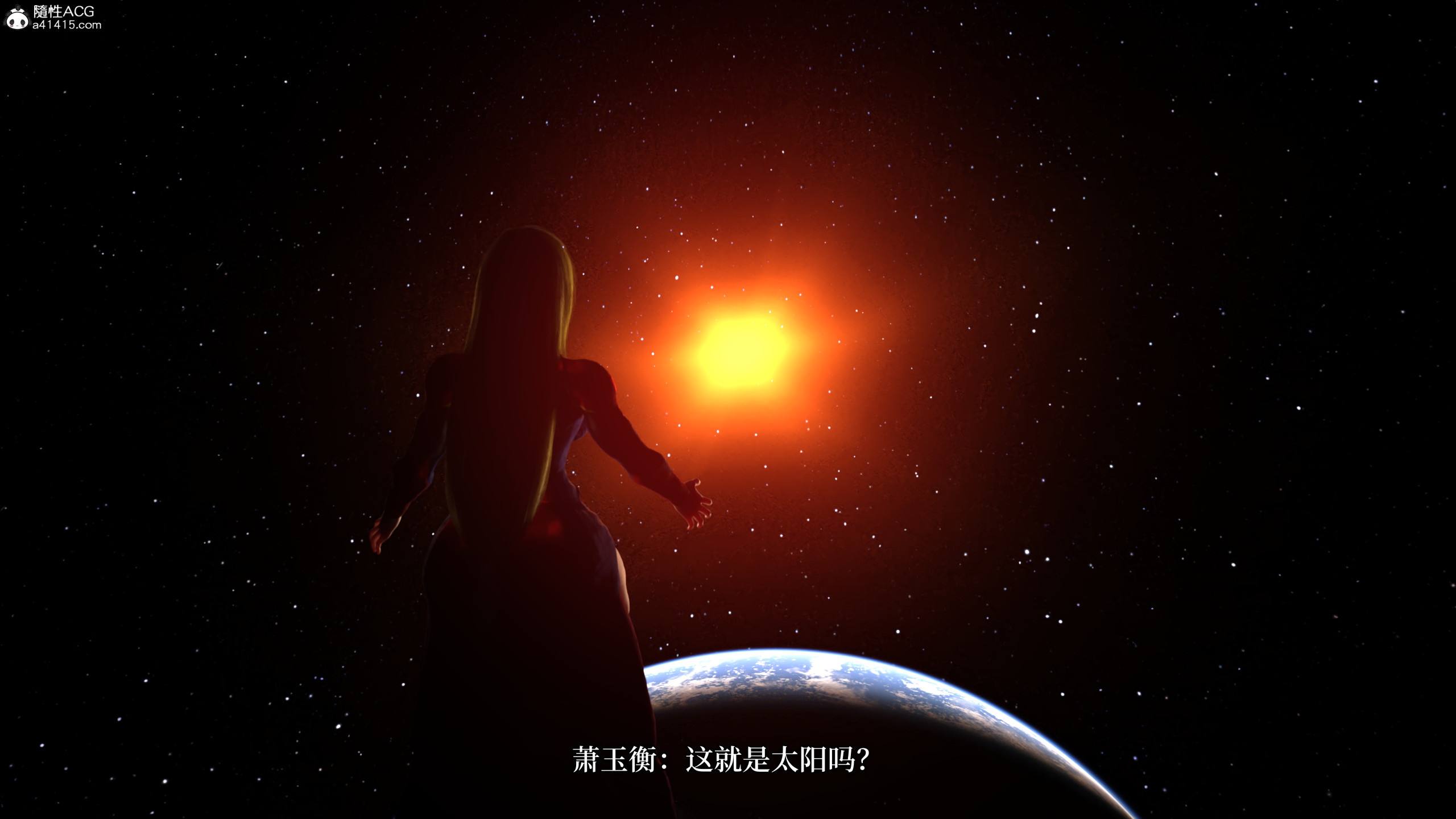 [zerone]超能注射：女超人进化03