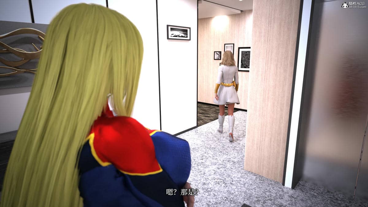 [zerone]超能注射：女超人进化03