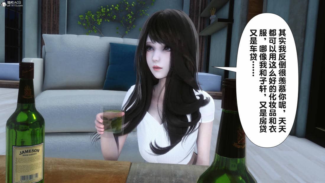 [Ann] 让小区里的美艳人妻统统怀孕5