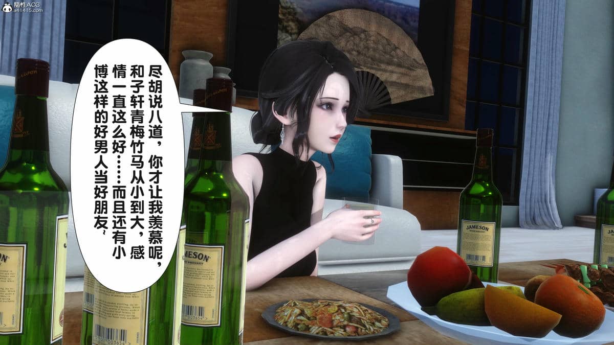 [Ann] 让小区里的美艳人妻统统怀孕5