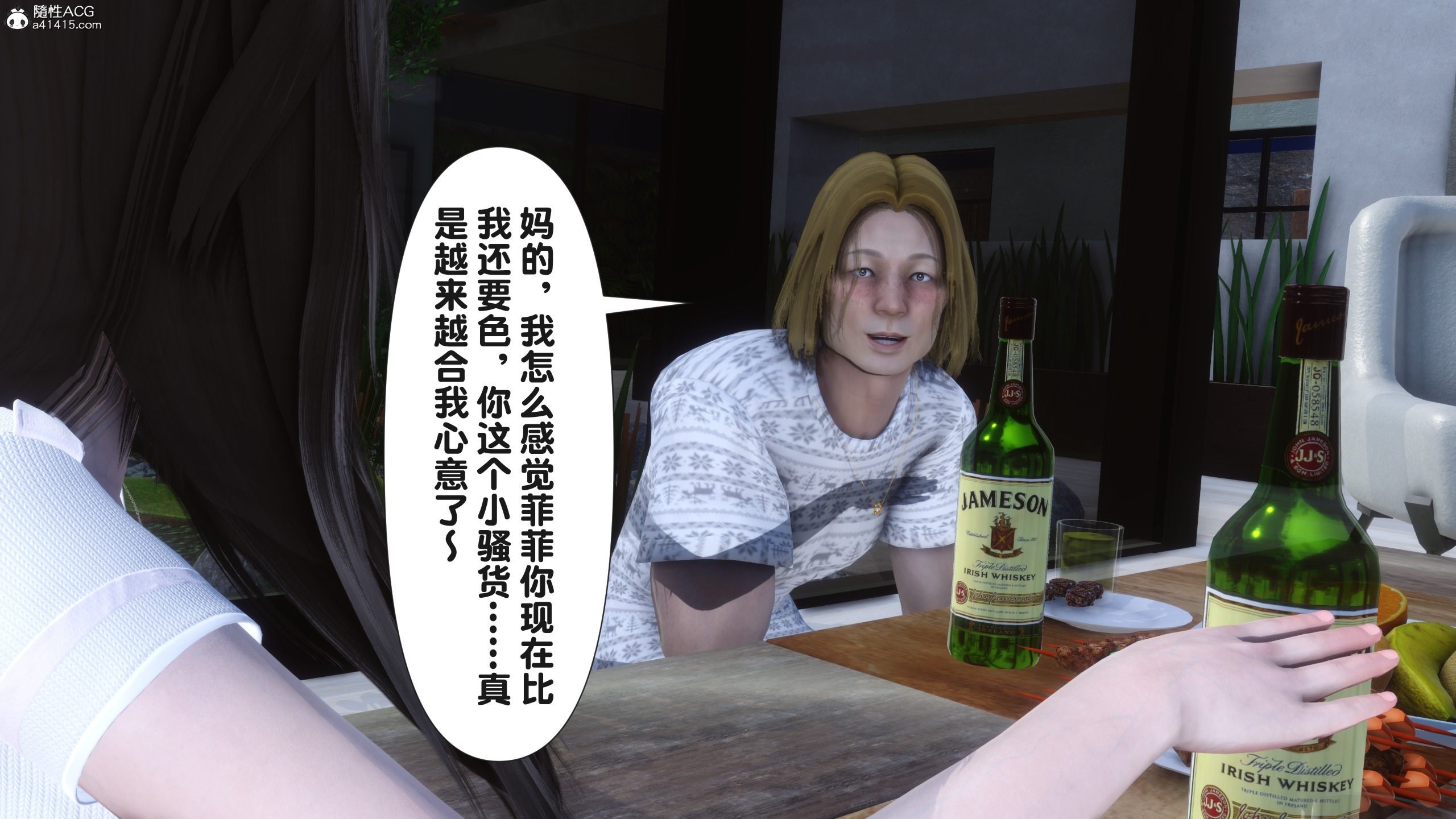 [Ann] 让小区里的美艳人妻统统怀孕5