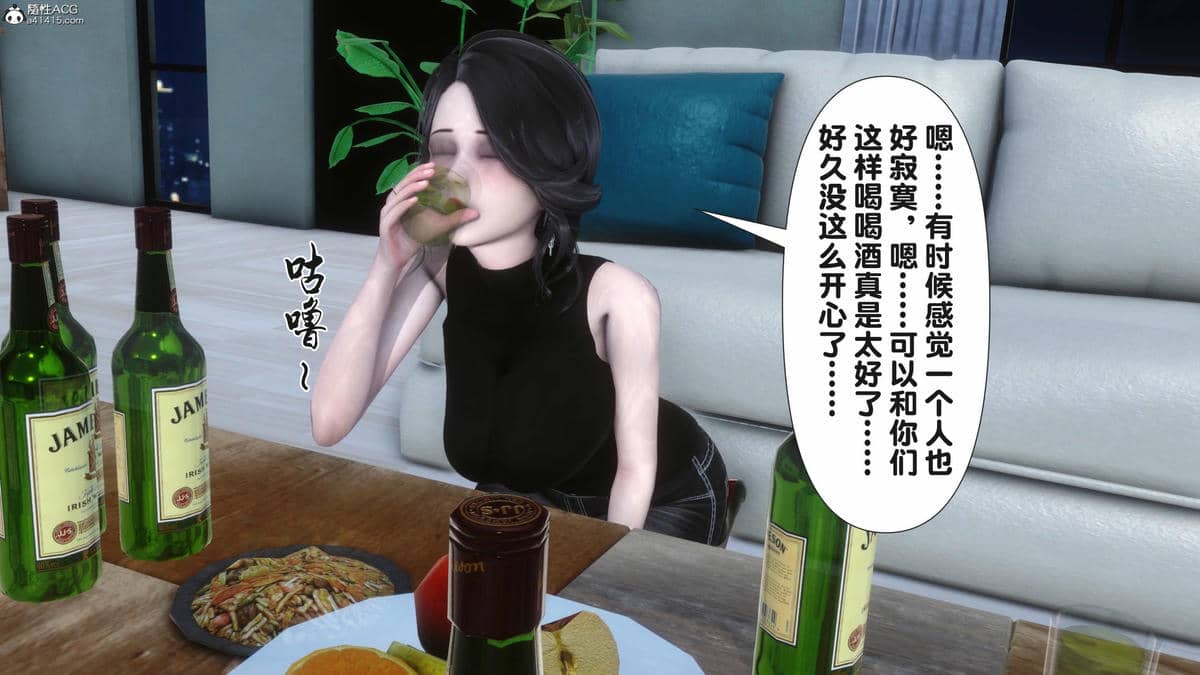 [Ann] 让小区里的美艳人妻统统怀孕5