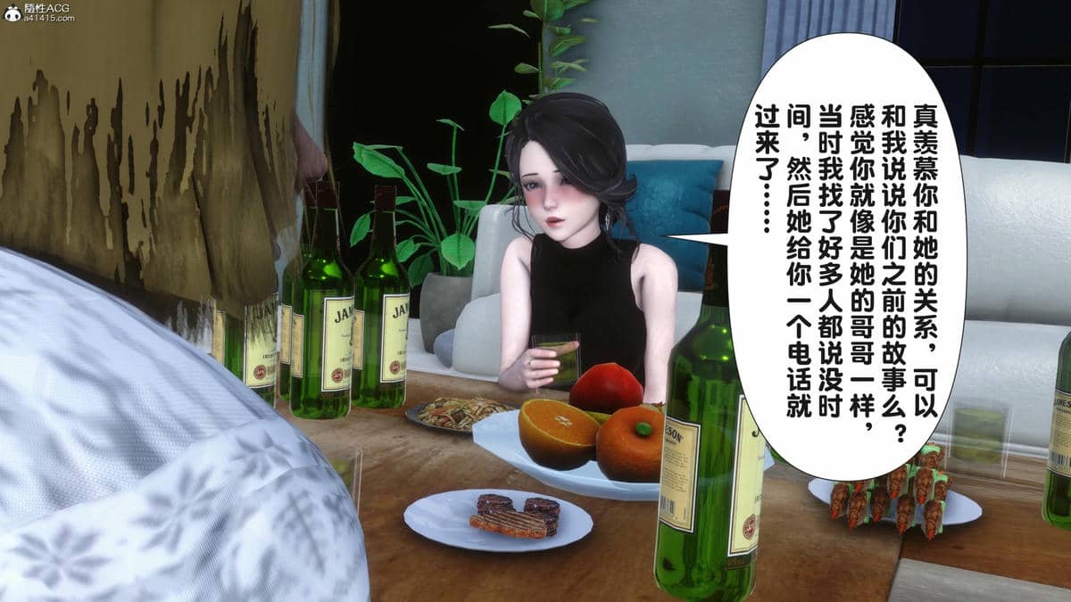 [Ann] 让小区里的美艳人妻统统怀孕5