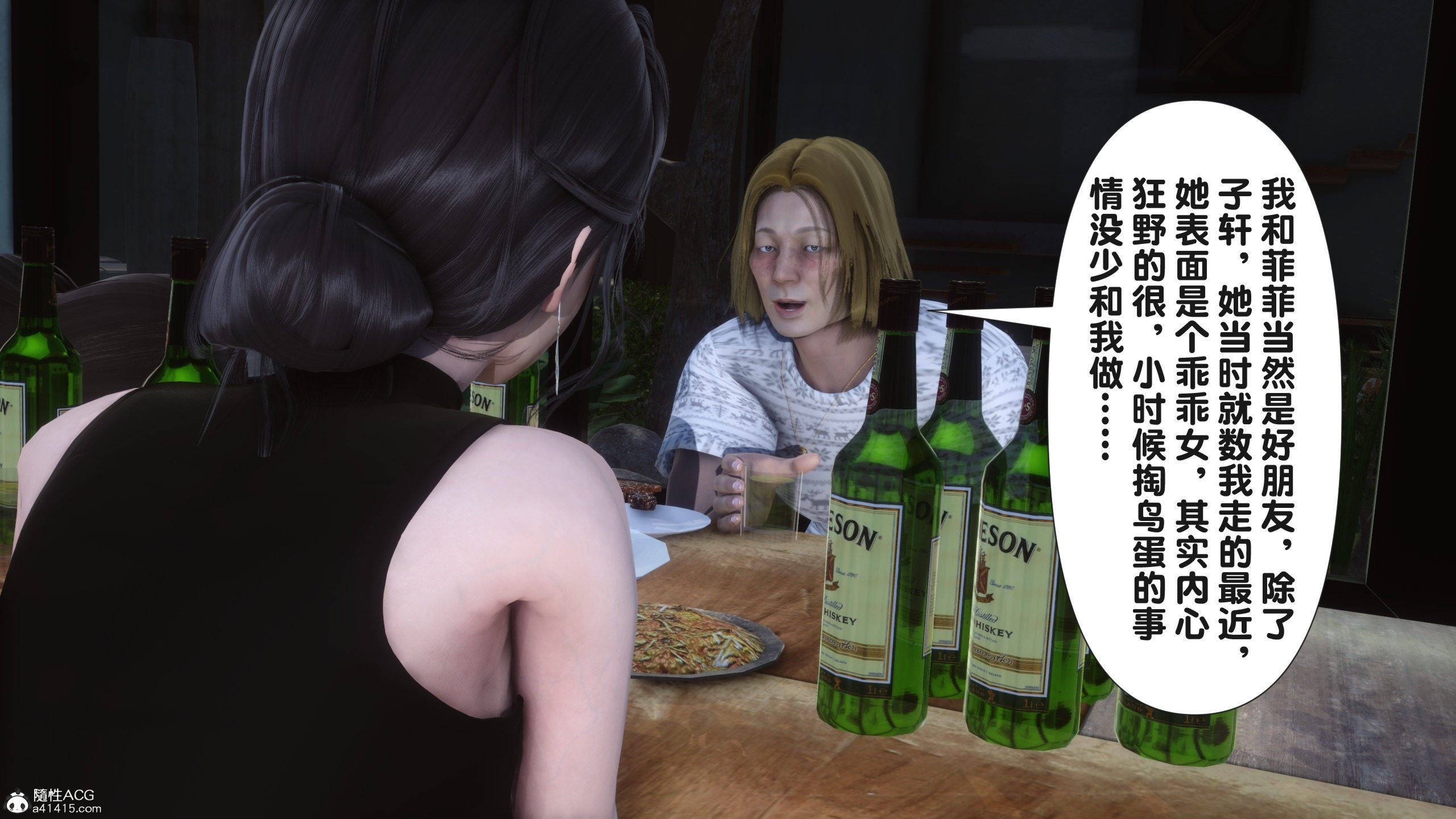 [Ann] 让小区里的美艳人妻统统怀孕5