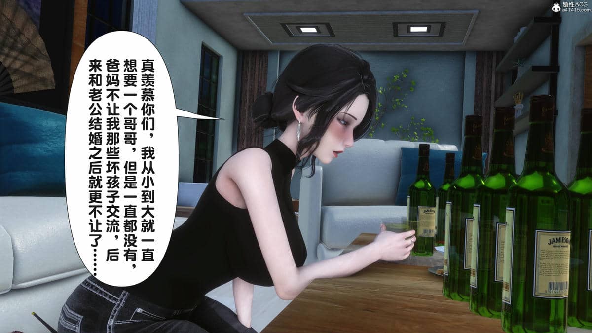 [Ann] 让小区里的美艳人妻统统怀孕5