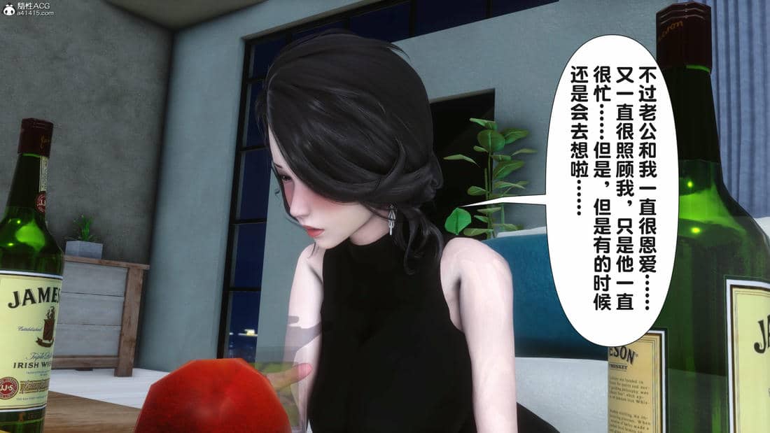 [Ann] 让小区里的美艳人妻统统怀孕5
