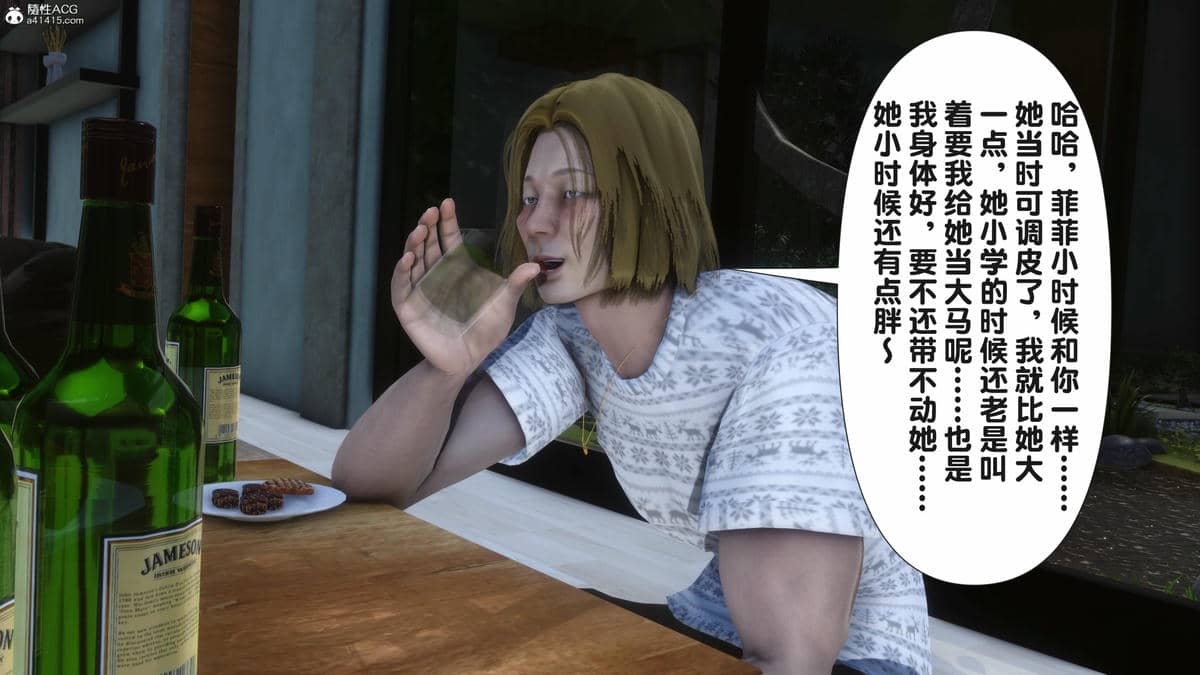 [Ann] 让小区里的美艳人妻统统怀孕5