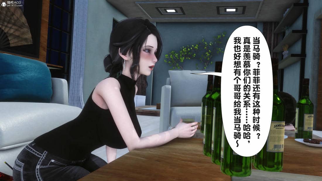 [Ann] 让小区里的美艳人妻统统怀孕5