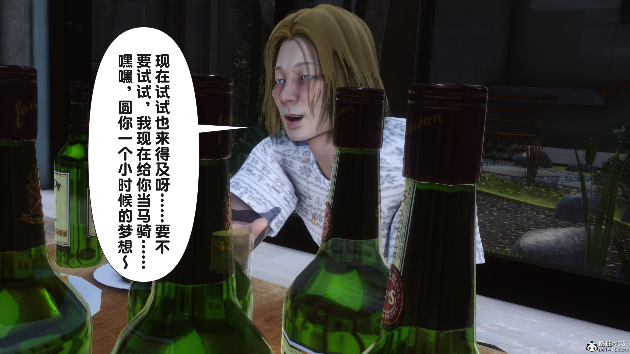 [Ann] 让小区里的美艳人妻统统怀孕5