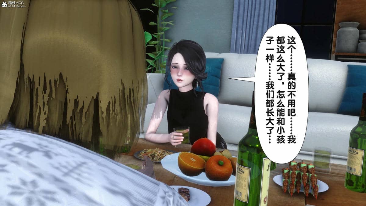 [Ann] 让小区里的美艳人妻统统怀孕5