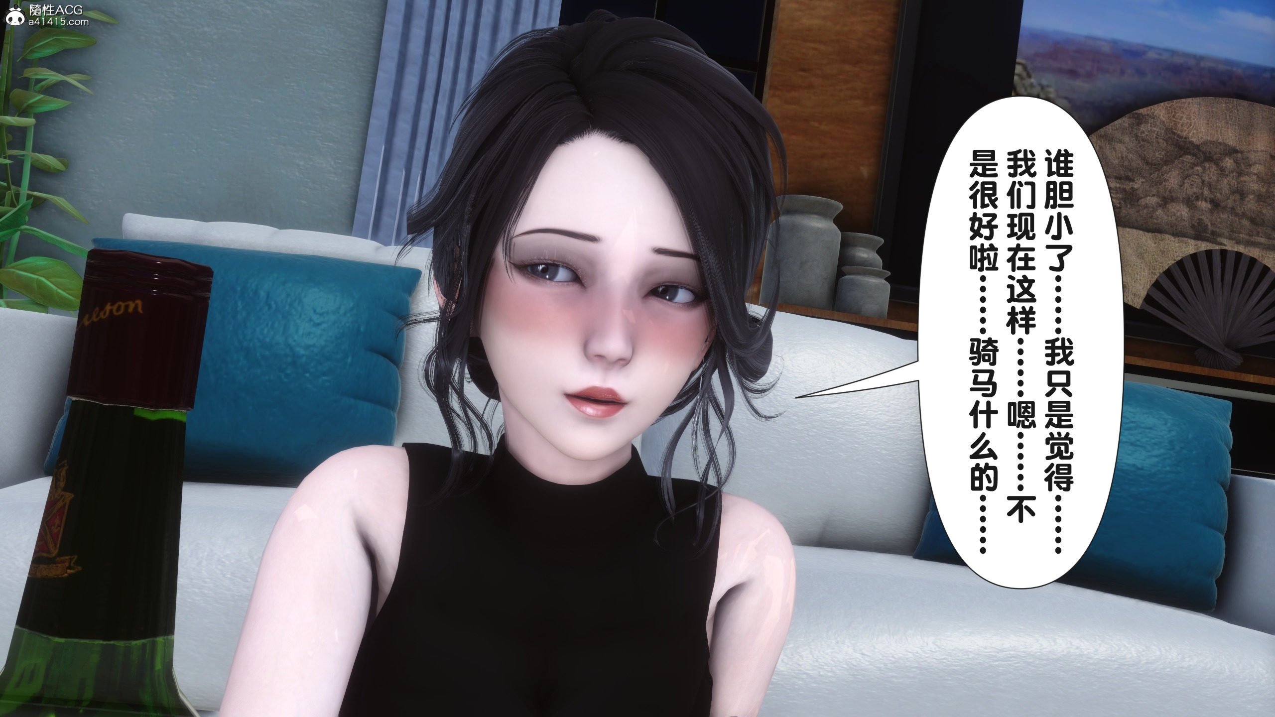 [Ann] 让小区里的美艳人妻统统怀孕5