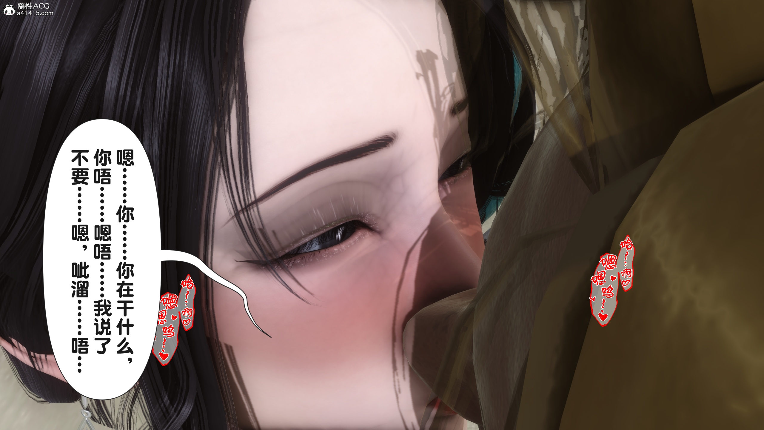 [Ann] 让小区里的美艳人妻统统怀孕5