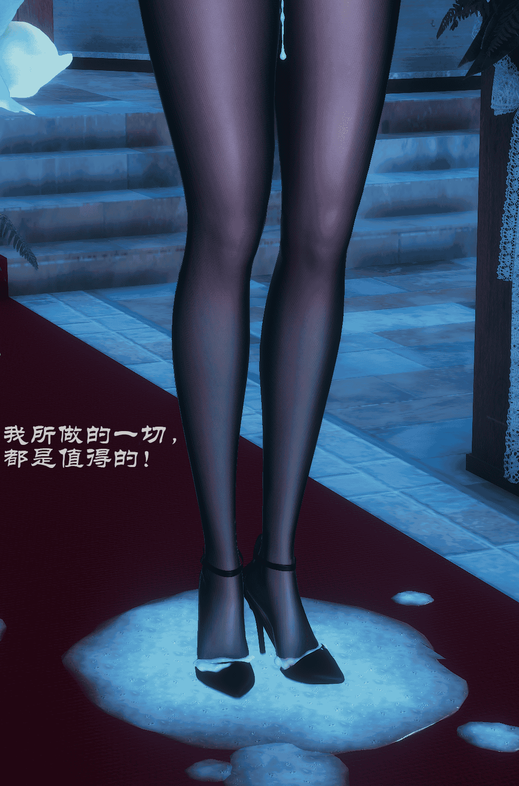 [豆浆] 修女陷落