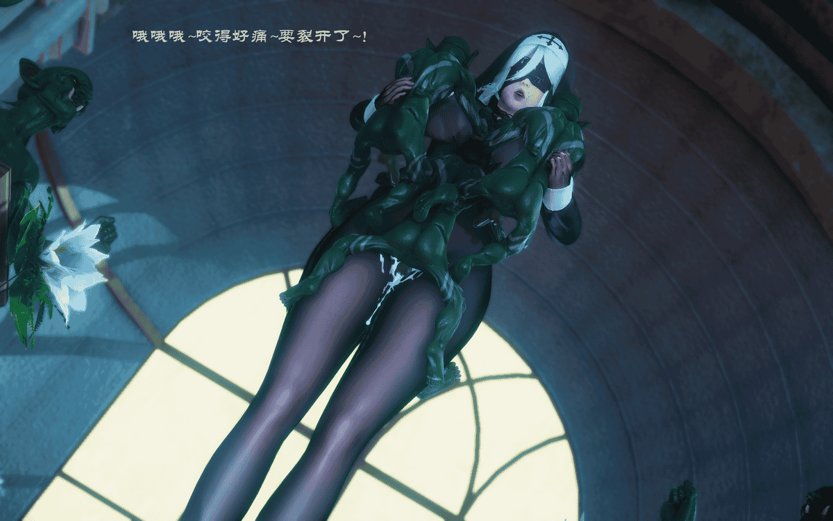 [豆浆] 修女陷落