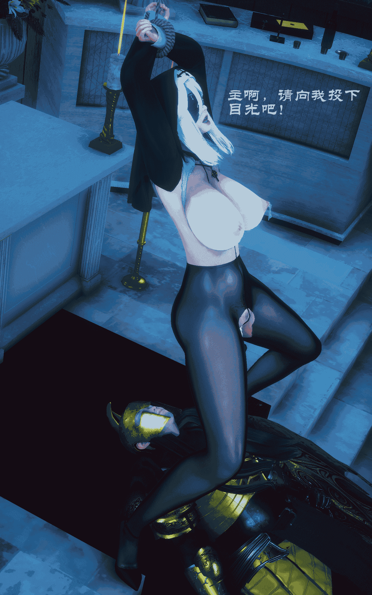 [豆浆] 修女陷落