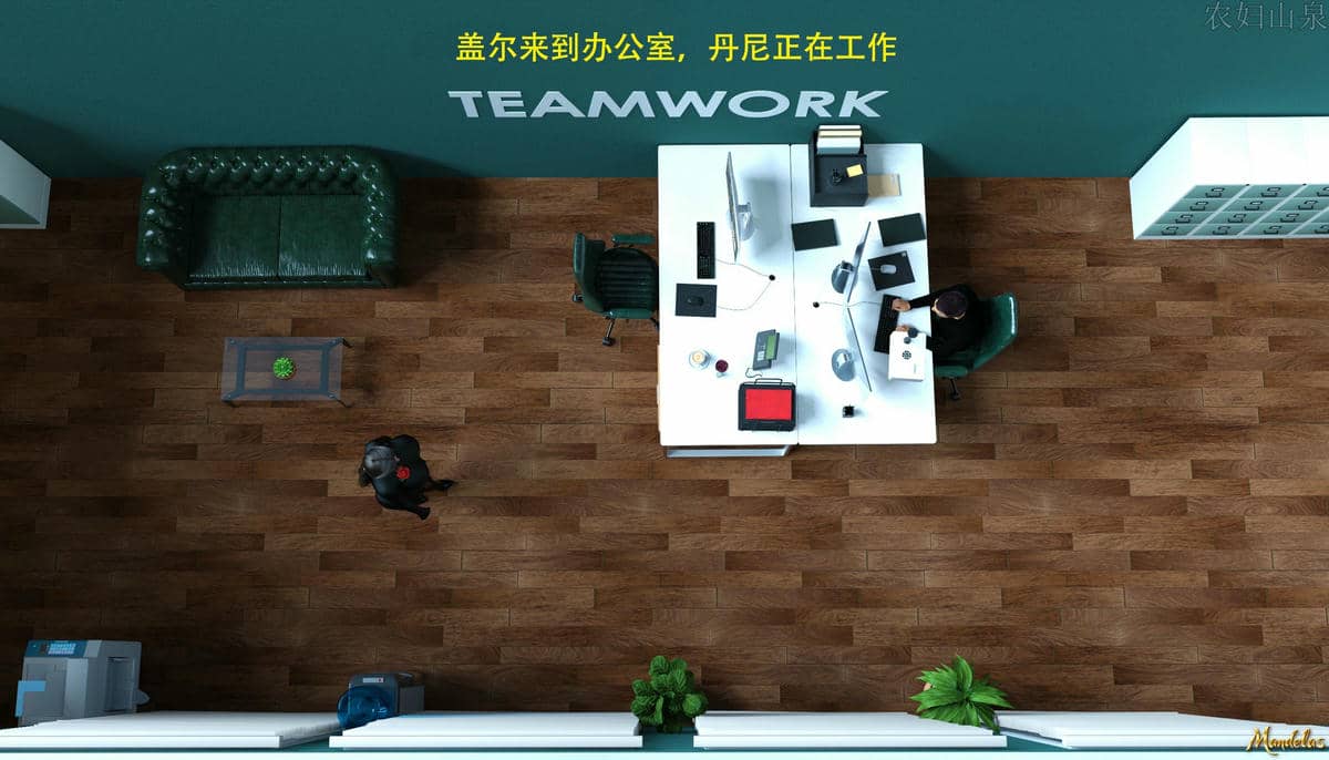 [农妇山泉]盖尔的冒险14