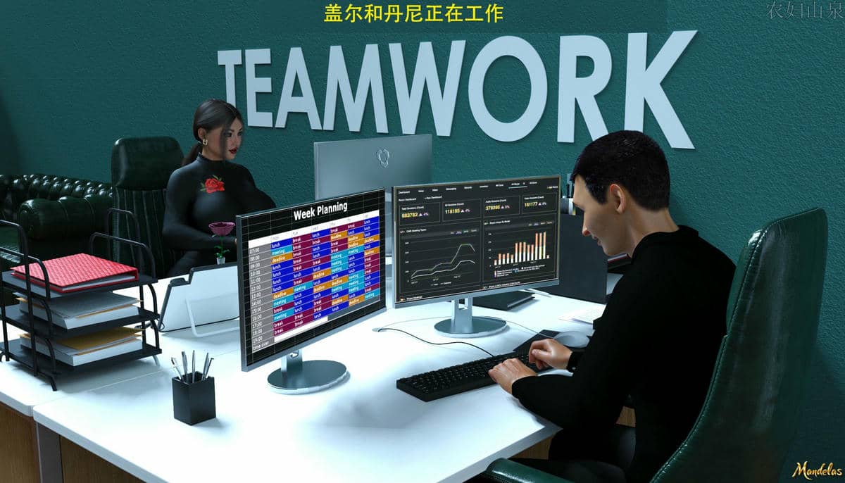 [农妇山泉]盖尔的冒险14