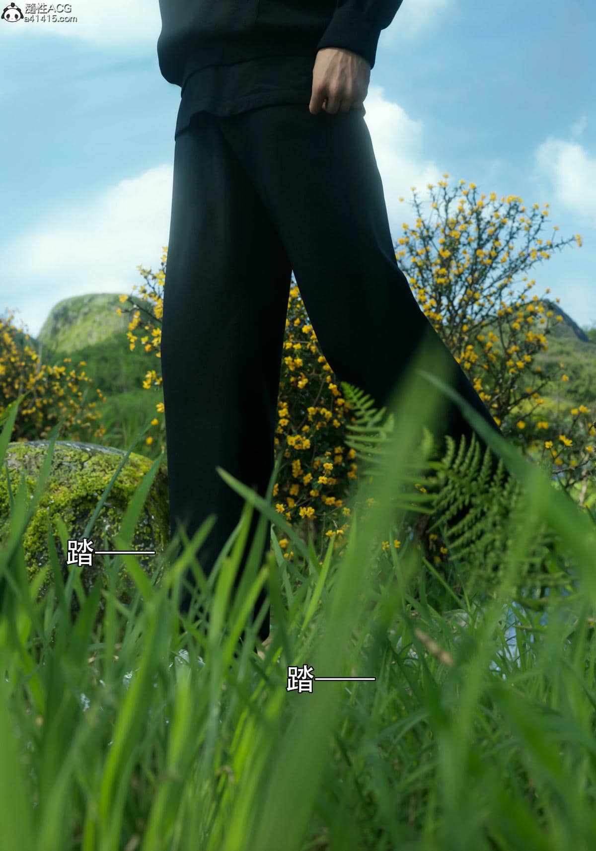 [ryota tanaka] 逆轉S2 04