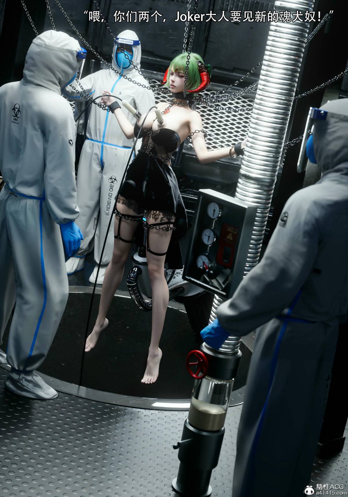 [ryota tanaka] 逆轉S2 03
