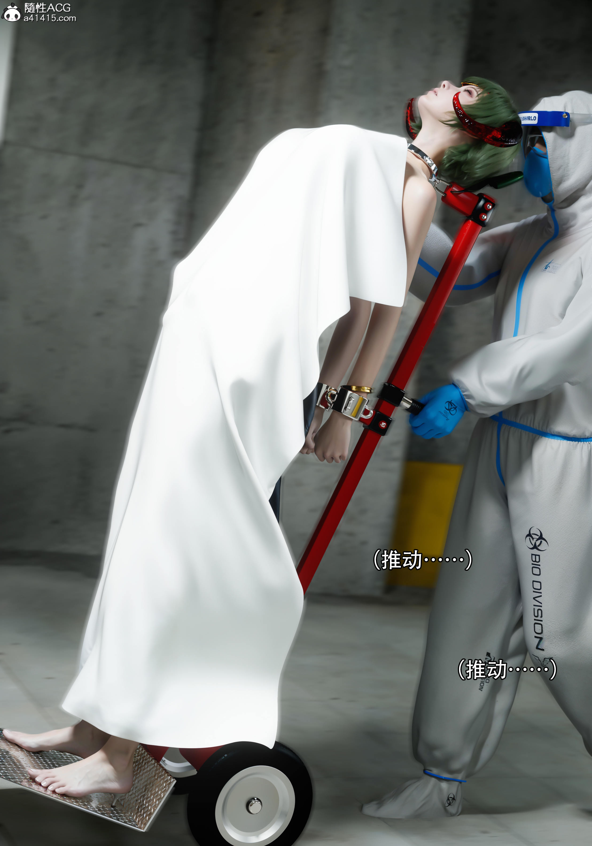 [ryota tanaka] 逆轉S2 03