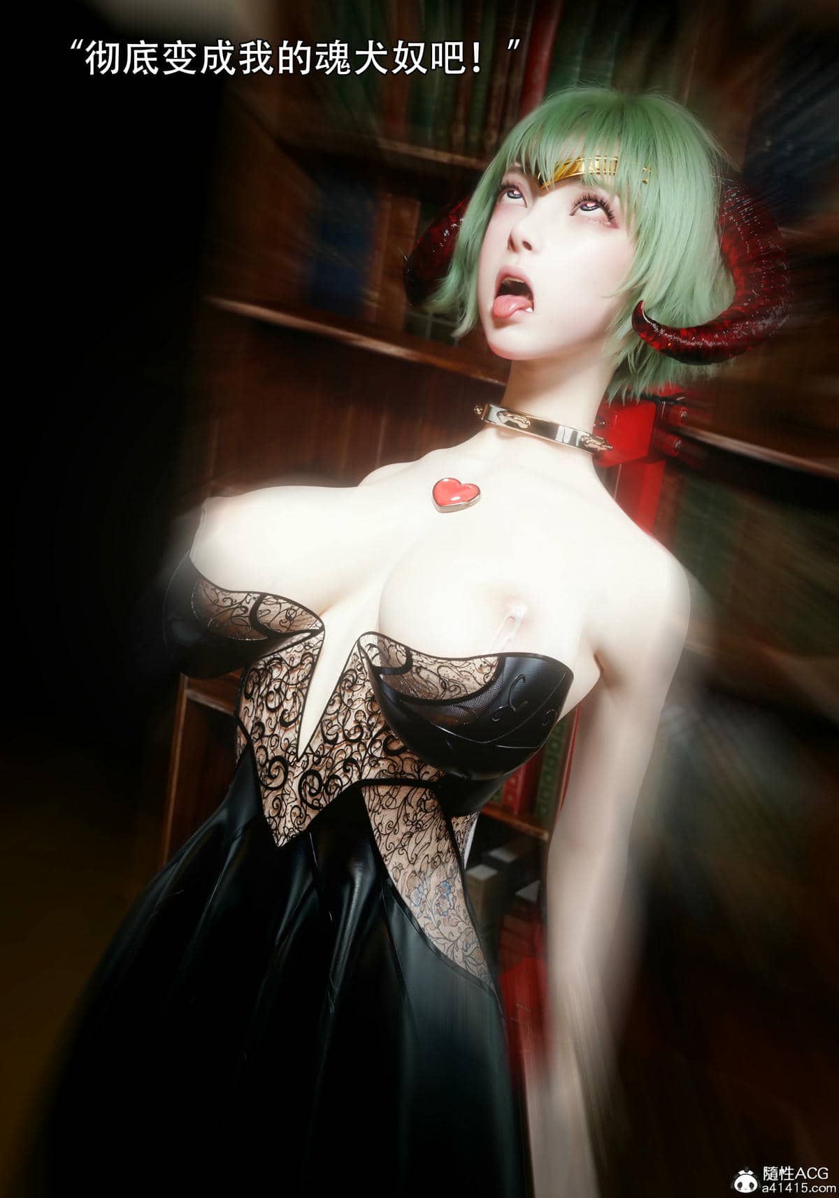 [ryota tanaka] 逆轉S2 03