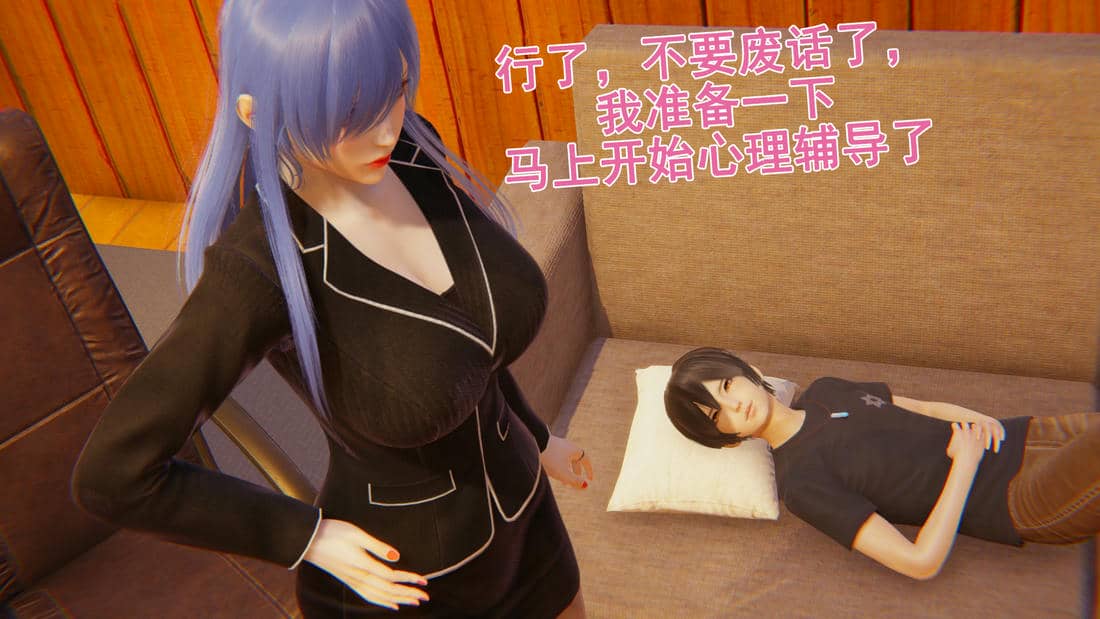 [大盘鸡]谁催眠了我的表姐 前传01-10