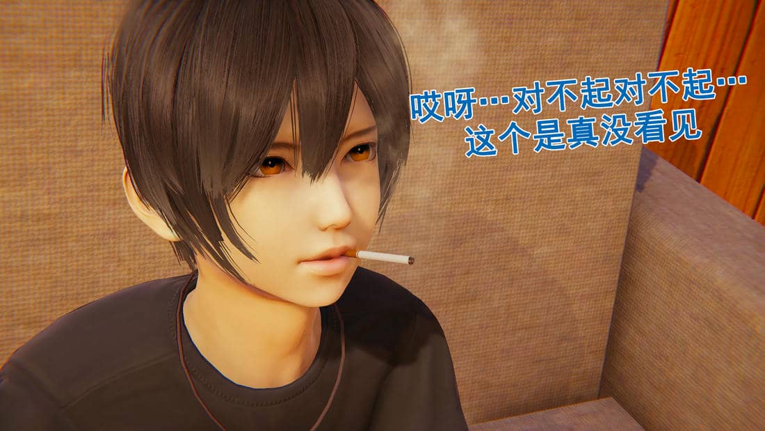 [大盘鸡]谁催眠了我的表姐 前传01-10