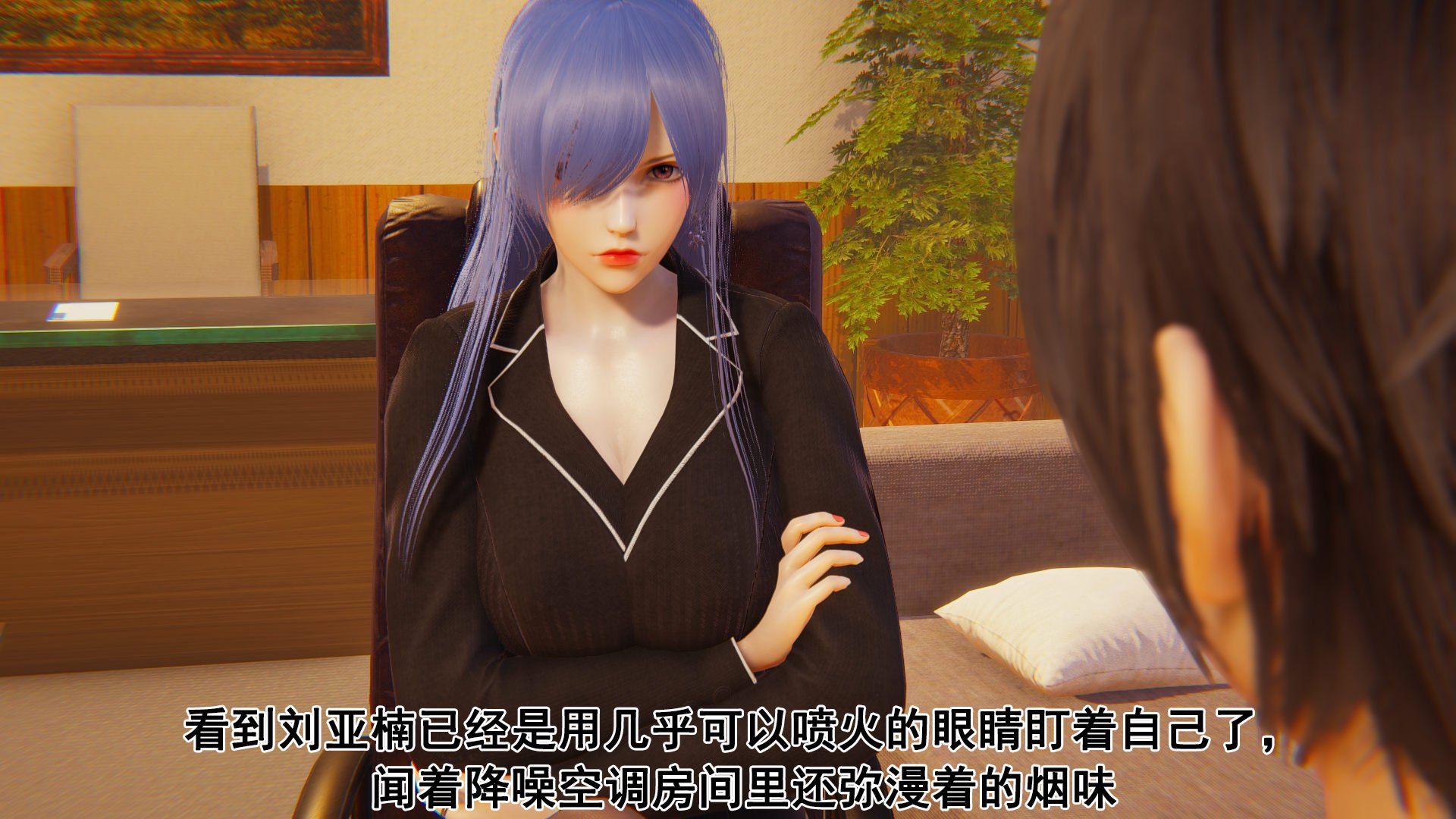 [大盘鸡]谁催眠了我的表姐 前传01-10