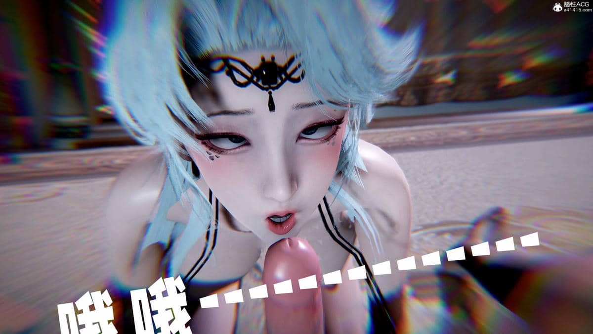 [bagnall] 神谕 第三季 09