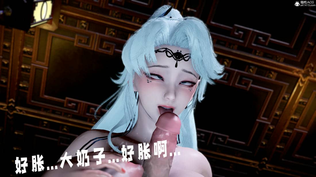 [bagnall] 神谕 第三季 09