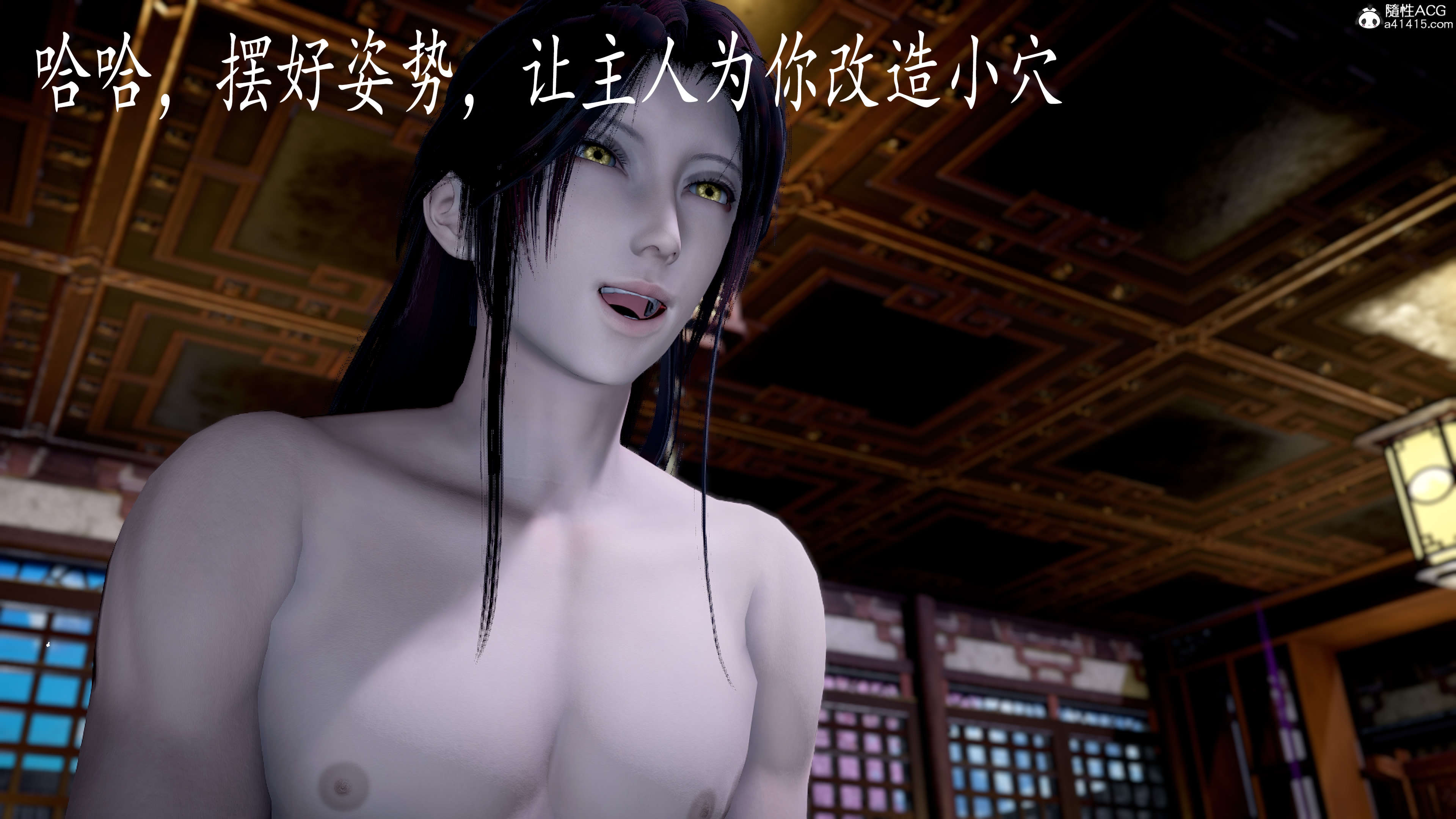 [bagnall] 神谕 第三季 09
