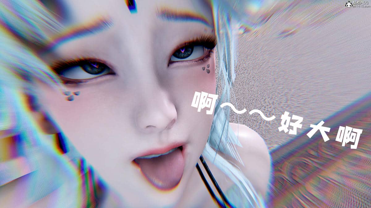 [bagnall] 神谕 第三季 09