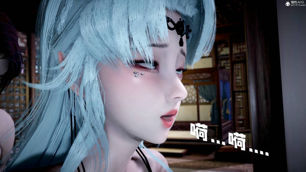 [bagnall] 神谕 第三季 09