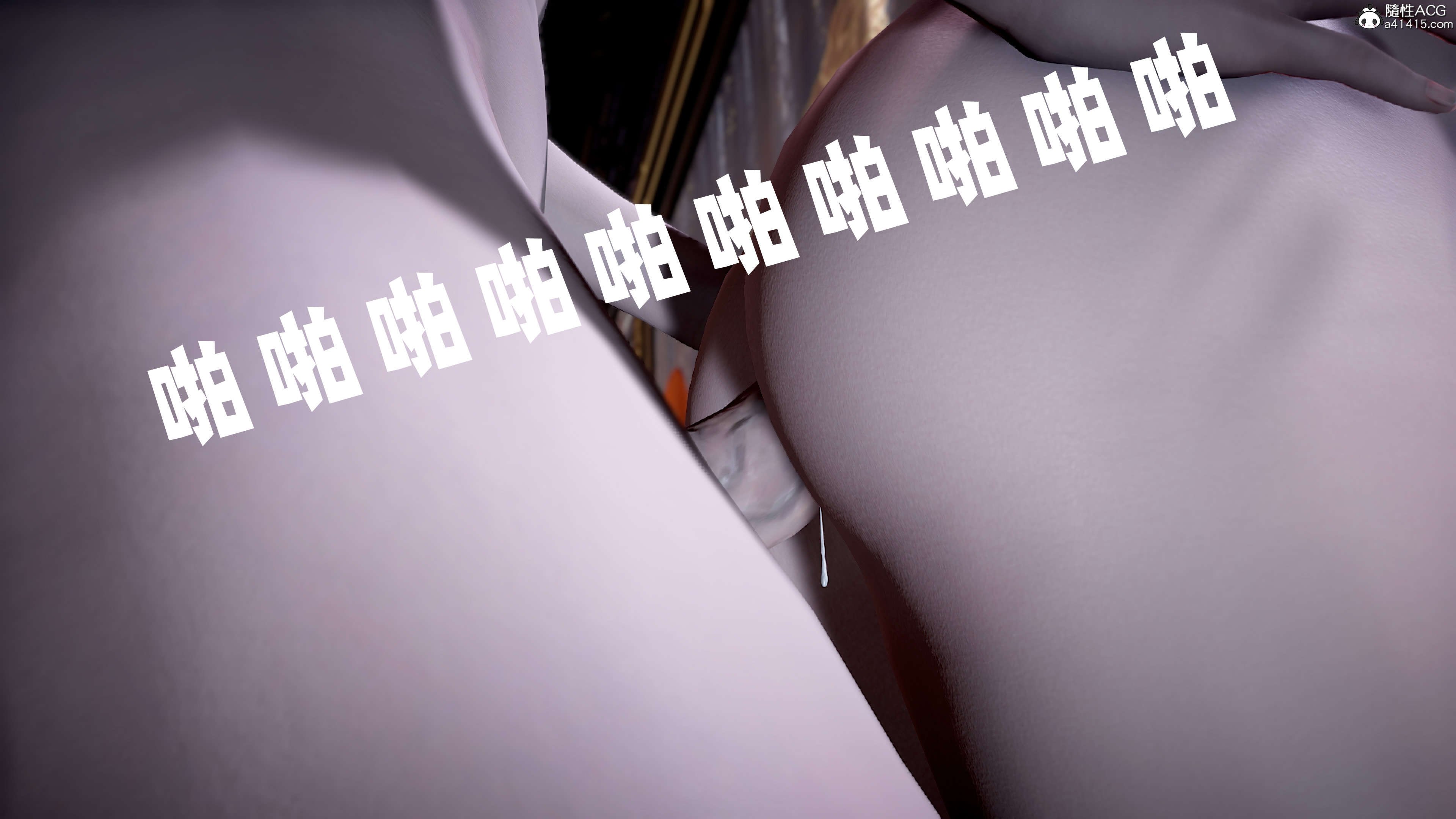 [bagnall] 神谕 第三季 09