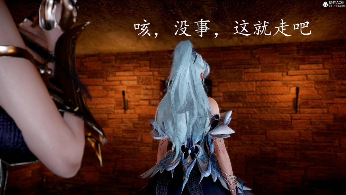 [bagnall] 神谕 第三季 08