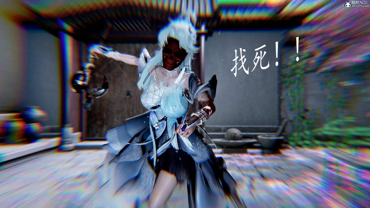 [bagnall] 神谕 第三季 08