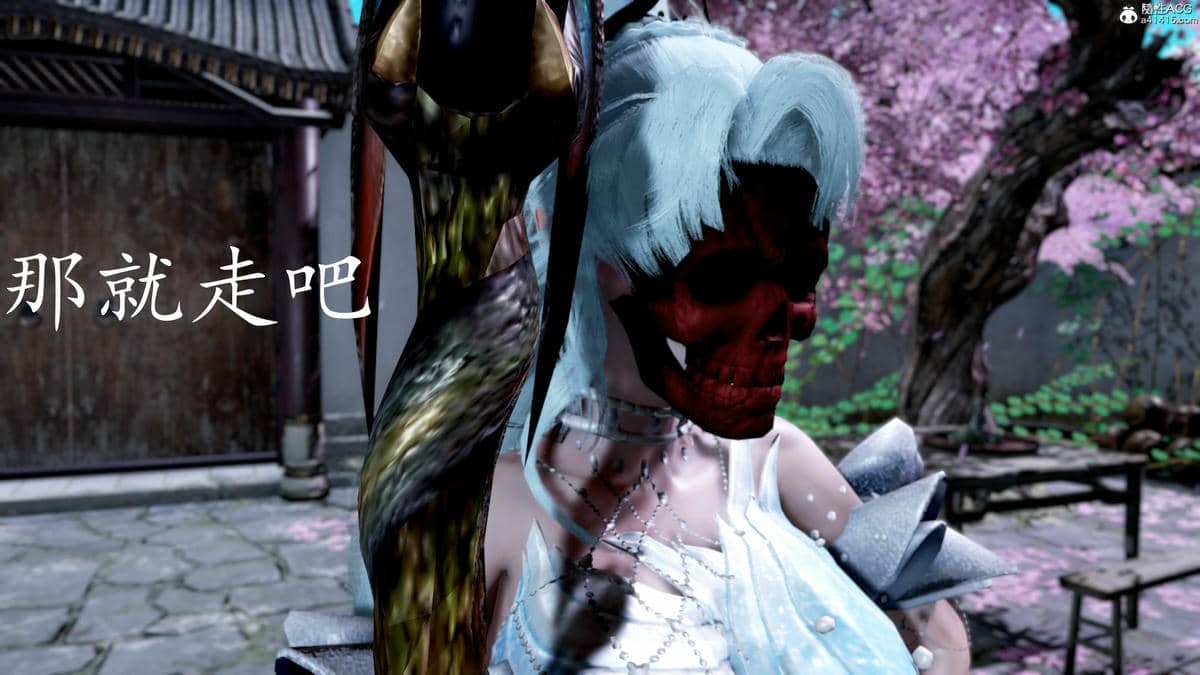 [bagnall] 神谕 第三季 08